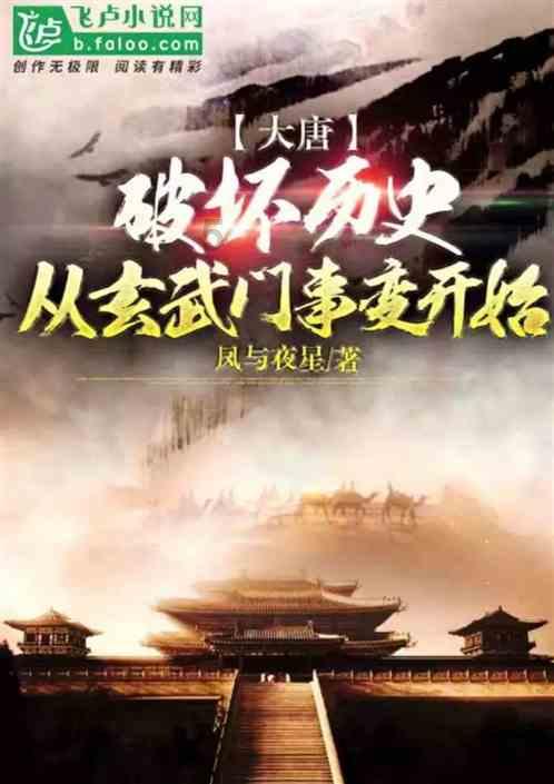 恐怖僵尸之夜