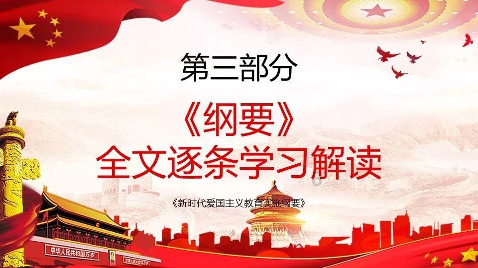 win7电脑鼠标失灵一键修复方法游戏画面