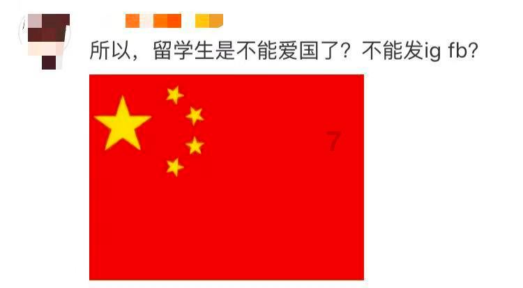 森迪穿越魔法学院