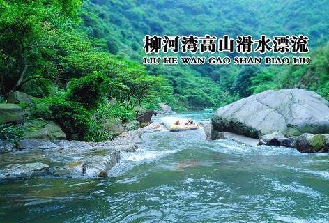 外交部提醒中国公民避免卷入武装冲突，避免参加任何一方军事行动